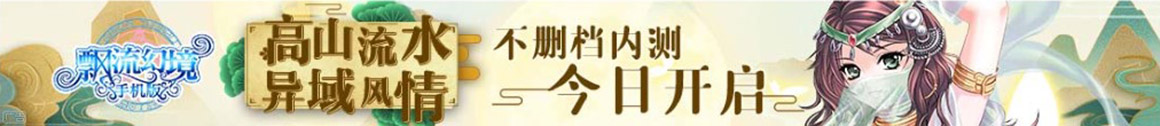 指数讯股票管理